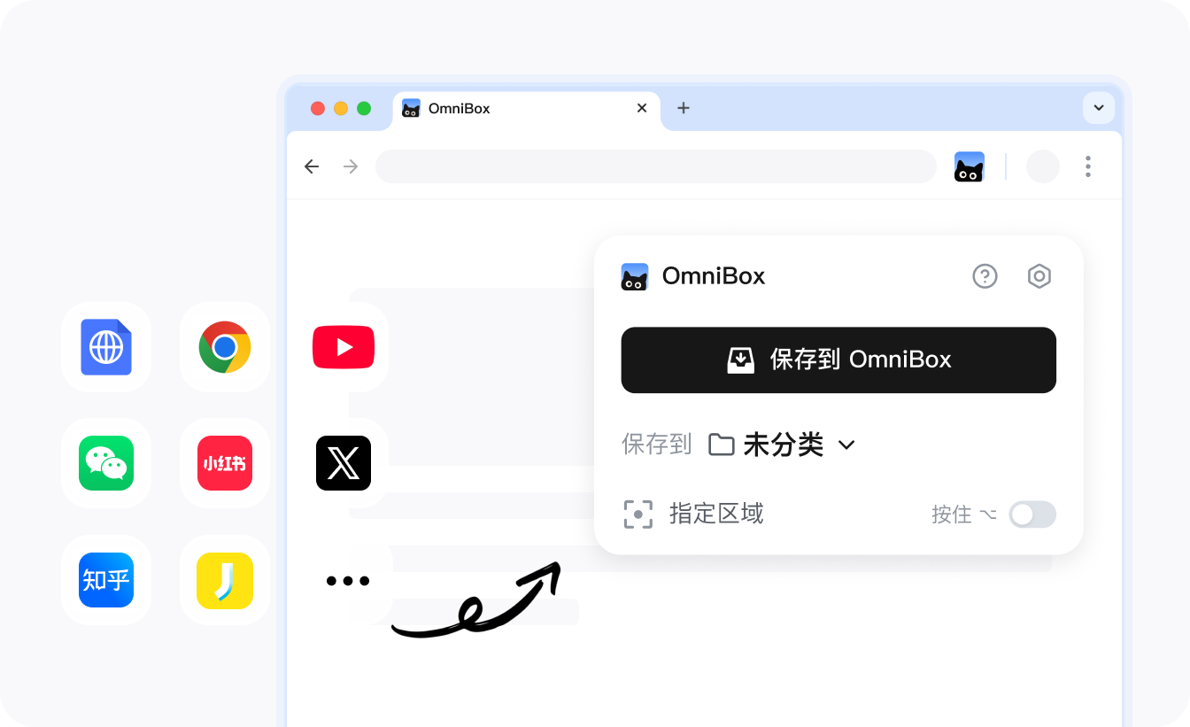 Collect web content - in one click